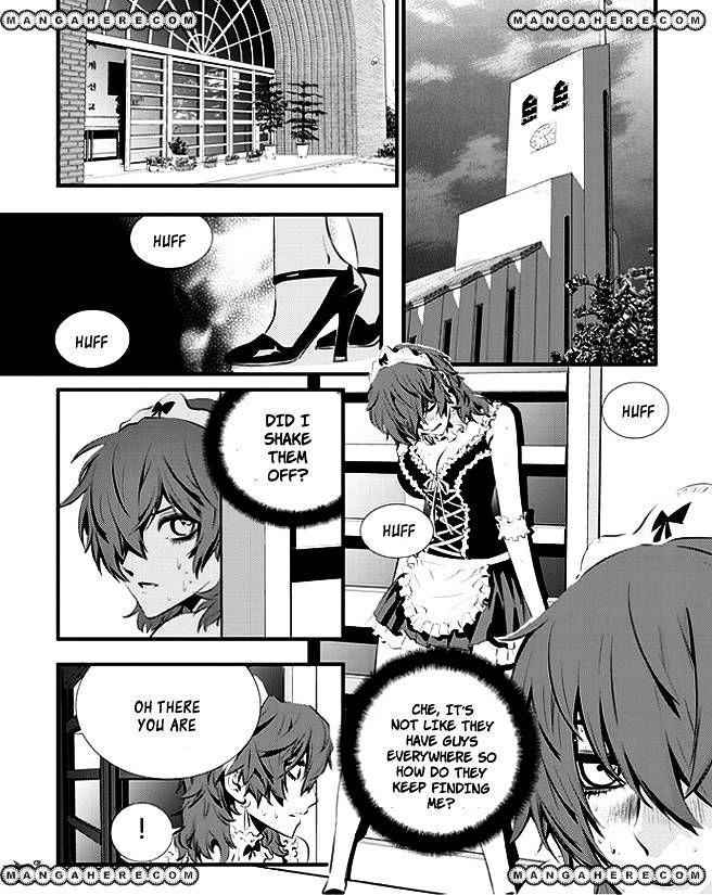 The Breaker: New Waves Chapter 49 20